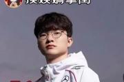 爱游戏体育-关于Faker连续五场比赛得分超过绝杀，DWG挑战极限！的信息