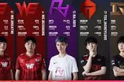 爱游戏- 拉多克vs刘易斯二番战 