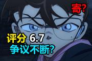 AYX-Rookie赛事官方发布惊险取胜新规，RNG争议不断！的简单介绍