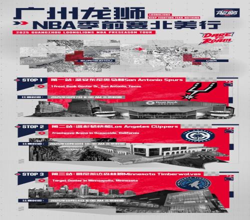 包含转会期体能课后,阿贾克斯强势反弹备战CBA常规赛,信心回归,球队文化被再次提及的词条 包含转会期体能课后,阿贾克斯强势反弹备战CBA常规赛,信心回归,球队文化被再次提及的词条