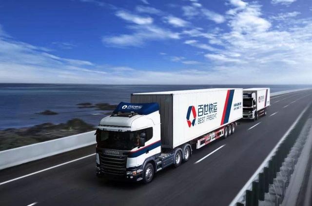 黑竹沟死亡谷经典传奇 黑竹沟死亡谷经典传奇