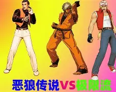 棒球赛场再起风云:塞北鲨队队火力全开西城独角兽队,新援首秀制胜重拾自信的夜晚(职业棒球之魂2014) 棒球赛场再起风云:塞北鲨队队火力全开西城独角兽队,新援首秀制胜重拾自信的夜晚(职业棒球之魂2014)