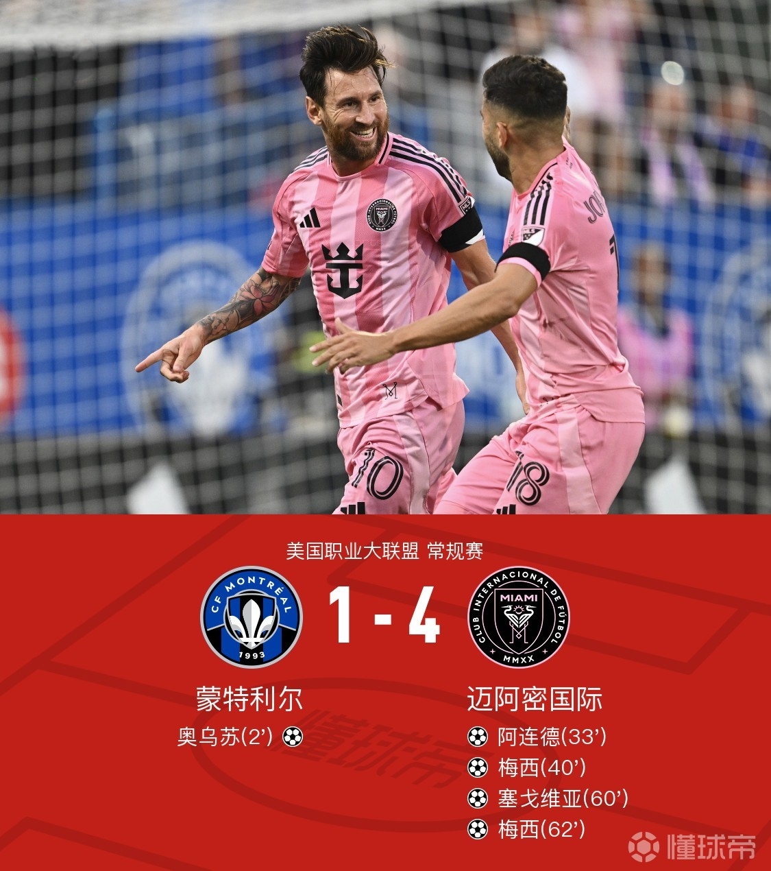 德国杯今晚走向成谜，利物浦手感冰凉，质疑声仍在，球队文化再被提及(拾穗者鉴赏论文3000字)