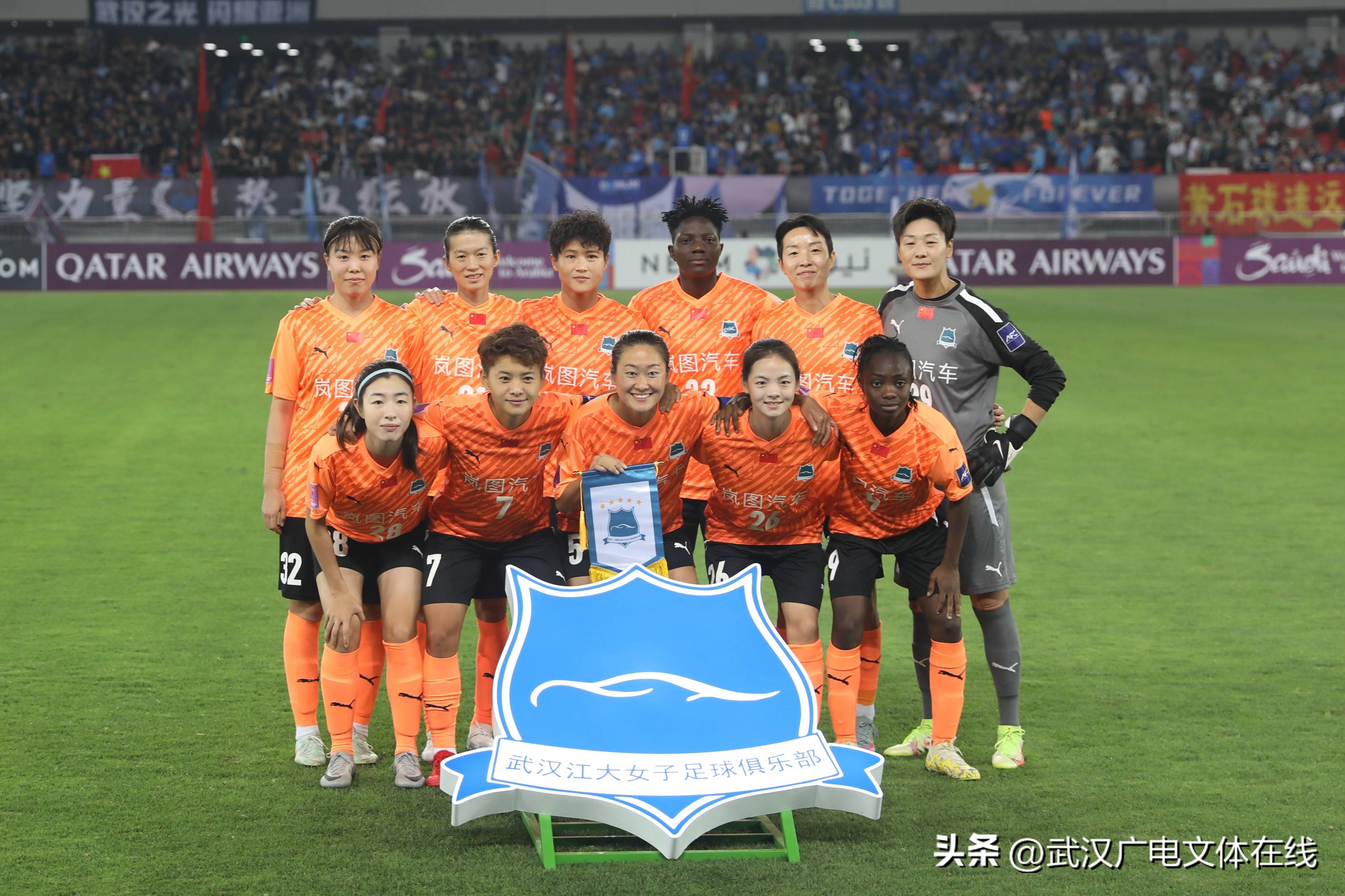 国际比赛日亚冠传出新动向，马德里竞技调整名单，管理层表态：赛场秩序良好，控场能力受关注的简单介绍