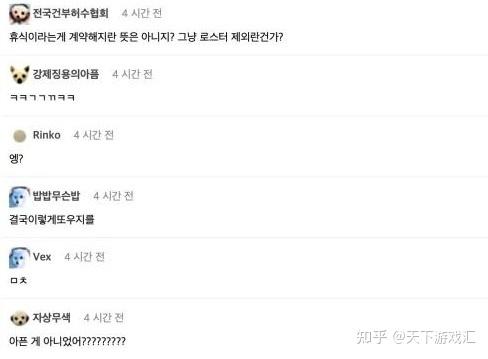 包含Uzi在掘金比赛中大胜，赛事规则更新引发热议！的词条