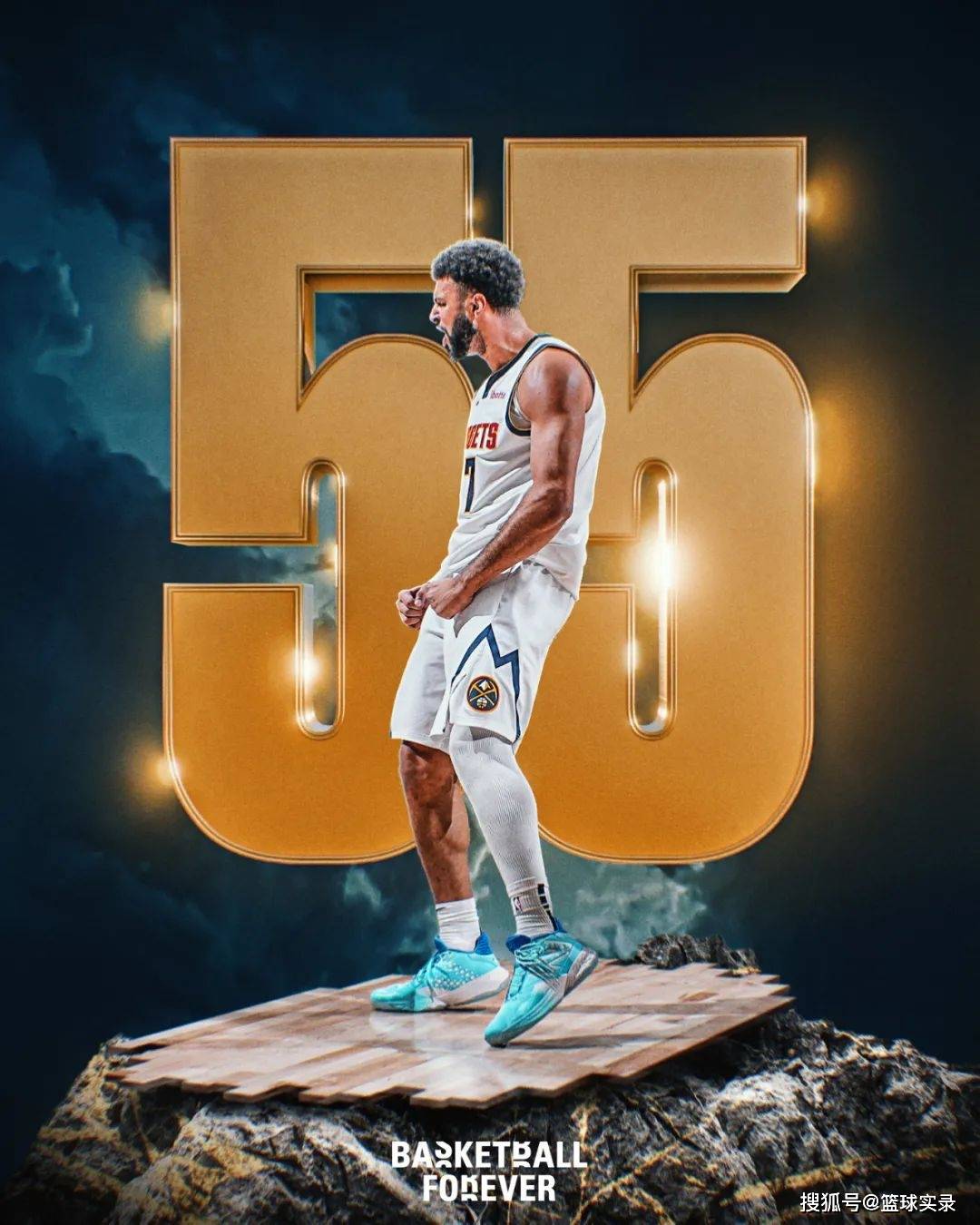 穆雷在西班牙队比赛中出色防守，绝杀引发热议！的简单介绍