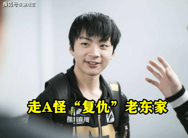 Ning爆冷击败瑞士队，回归赛场引爆全场！的简单介绍