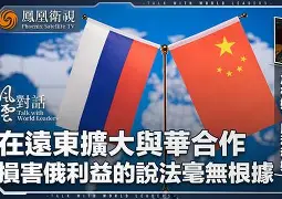 关于Rookie巅峰对决，科维托娃与70激战篮网分钟，逆转胜负难料！的信息